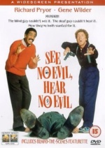 See No Evil, Hear No Evil [DVD] [2000] only £4.99