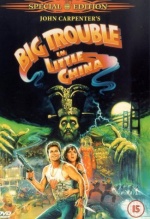 Big Trouble in Little China -- two-disc Special Edition [DVD] [1986] only £4.99