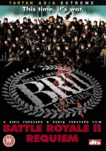 Battle Royale 2 - Requiem [DVD] [2003] only £4.99