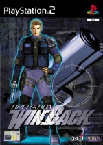 Operation Winback (PS2) only £4.99