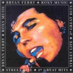 Street Life: Greatest Hits only £2.99