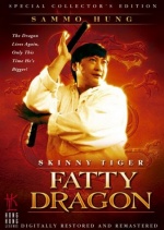 Skinny Tiger, Fatty Dragon [DVD] only £14.99