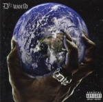 D12 World only £4.99