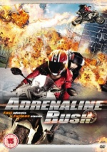 Adrenaline Rush for only £3.99