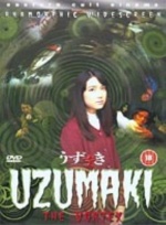 Uzamaki [DVD] only £11.99