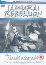 Samurai Rebellion [DVD] only £32.99