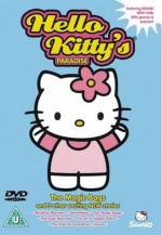 Hello Kitty's Paradise: Volume 2 [DVD] only £4.99