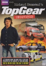 Top Gear - Richard Hammond Uncovered: The DVD Special only £3.99