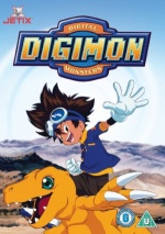 Digimon - Digital Monsters [DVD] only £7.99