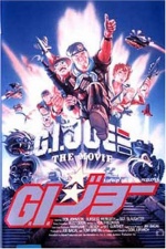 The Movie G.I. Joe [DVD] only £2.99