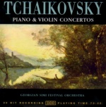 Piano And Violin Concertos only £3.99