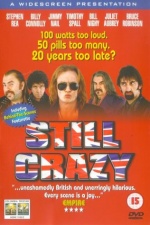 Still Crazy [DVD] [1998] only £14.99