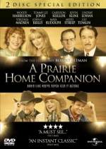 A Prairie Home Companion [DVD] only £8.99