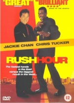 Rush Hour [DVD] [1998] only £4.99