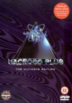 Macross Plus - The Ultimate Edition [DVD] only £28.99