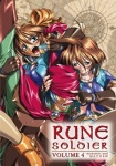 Rune Soldier - Vol. 4 [DVD] only £12.99