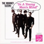 In a Young Man's Mind [7 for only £3.99