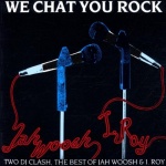 We Chat You Rock only £5.99