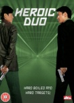 Heroic Duo [DVD] [2003] only £2.99