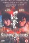 The Stormriders [DVD] only £2.99