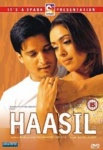 Haasil [DVD] only £5.99
