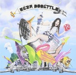 Eliza Doolittle only £4.99