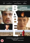 Babel [DVD] only £4.99