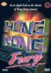 Hong Kong Fury [DVD] only £4.99