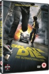 Skate Or Die [DVD] [2008] only £4.99