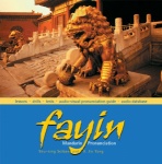 Fayin: Mandarin Pronunciation only £4.99