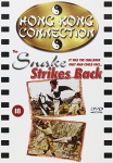 Snake Strikes Back [DVD] only £4.99