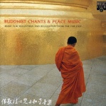 Buddhist Chants & Peace Music: Music for Reflection and Relaxation from the Far East only £5.99