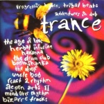 Trance only £5.99
