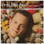 Zimba Zamba only £5.99