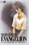 Neon Genesis Evangelion Platinum - Vol. 7 [DVD] only £19.99