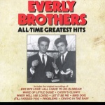 All Time Greatest Hits only £5.99