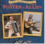 The Worlds of - Their Debut Solo Albums only £7.99