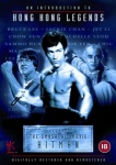 An Introduction to Hong Kong Legends (Includes Jet Li's Hitman) [DVD] only £4.99