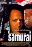 American Samurai [1999] [DVD] only £3.99