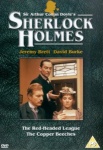 Sherlock Holmes - The Redheaded League / The Copper Beeches [DVD] only £3.99