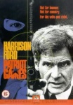 Patriot Games [DVD] [1992] only £3.99