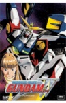 Gundam Wing - Vol. 6 [DVD] only £3.99