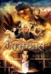 Inkheart [DVD] only £3.99