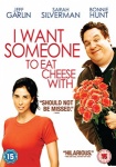 I Want Someone to Eat Cheese With [DVD] only £5.99