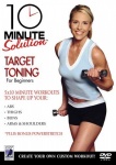 10 Minute Solution - Target Toning [DVD] only £5.99