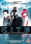 Kite [DVD] only £5.99