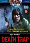 Death Trap (Beyond Terror) [DVD] only £5.99