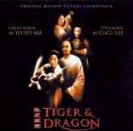 Crouching Tiger, Hidden Dragon only £5.99