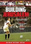 Building Jerusalem [DVD] only £5.99