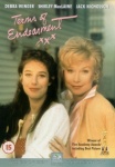 Terms Of Endearment [1983] [DVD] [1984] only £5.99